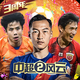 九州体育手机版