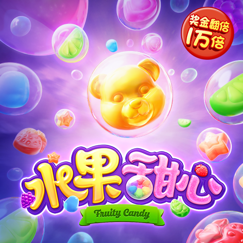 芒果体育app官网入口